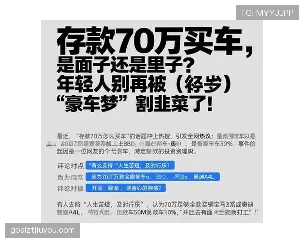 字母哥家车库停的车比你家存款还多