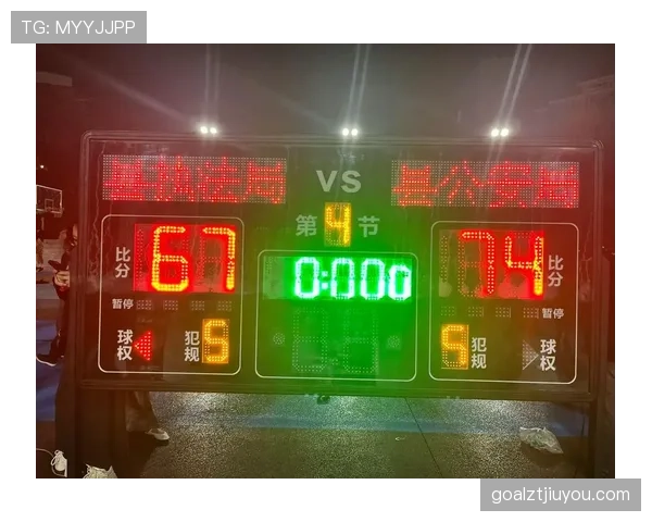 篮球比赛加时赛规则的时长限制及流程详解