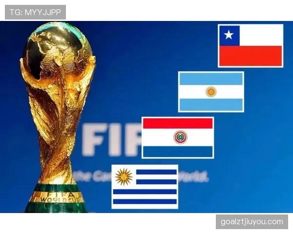 奥地利冲击2026世界杯：赛程前景与出线形势分析